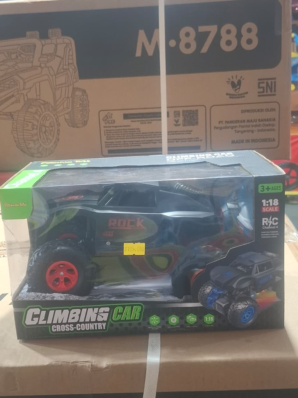 mobil remot